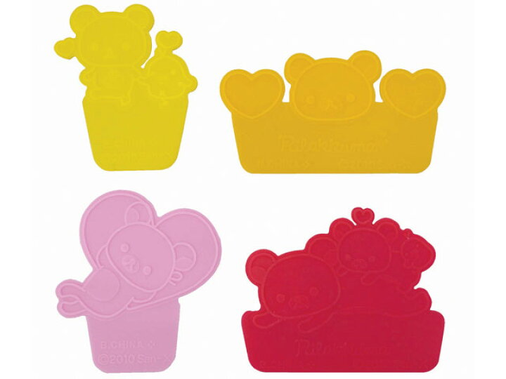 楽天市場 リラックマ シリコンバラン キャラ弁 デコ弁 キャラ弁 キャラ弁 グッズ お弁当 キャラ弁グッズ キャラ弁oキッチン用品 お弁当グッズ メール便可 ウルトラミックス