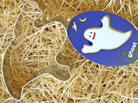 ハロウィン クッキー抜き型おばけ【 halloween ハロウィン ハロウィーン ハロウイン 】 製菓道具 お菓子作りアイテム クッキー型 クッキー型 クッキー 型抜き'