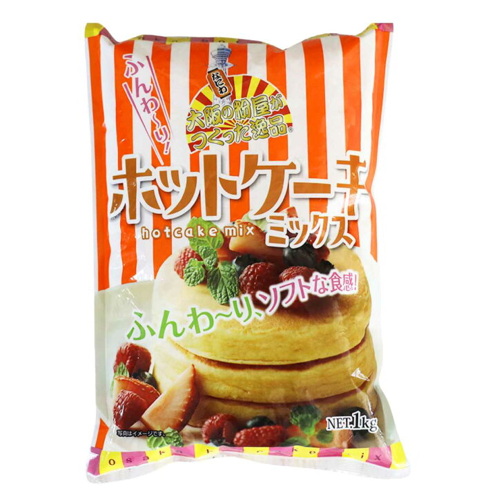 楽天市場 大阪の粉屋が作った逸品 ホットケーキミックス 1kg 奥本製粉 ホットケーキ ホットケーキミックス ミックス 業務用 大容量 ドーナッツ アメリカンドッグ ウルトラミックス
