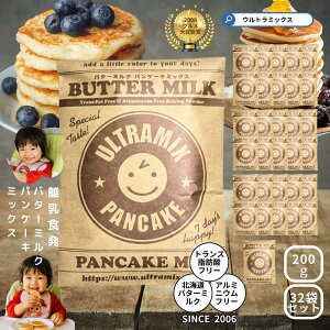 500~N[|L pP[L pP[L~bNX Eg~bNX 200g×32܃Zbg Ɩp pP[L~bNX pP[L zbgP[L~bNX gXb_t[ A~jEt