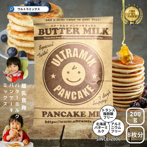 pP[L pP[L~bNX Eg~bNX kCYo^[~N pP[L~bNX 200g 8 H  pP[L~bNX zbgP[L~bNX gXb_t[ A