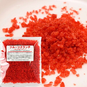 t[cN` Xgx[ 20g  ޗ Xgx[ N` gbsO P[L ACX fU[g ptF  Xgx[  C`S fR[V Xgx[ pE_[
