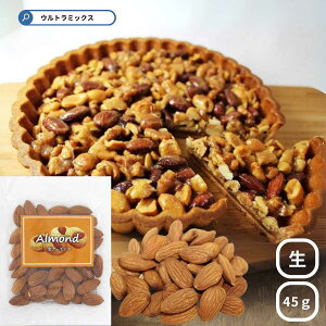 A[h 45g M M m[Xg  p `R[g P[L NbL[ `R[g ޗ XC[c َqޗ ٗpibc Vg[