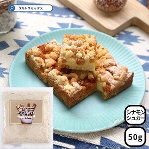 ViVK[ 50g Vi VK[   ޗ XC[c َqޗ NX}X o^C P[L َq   Ö'