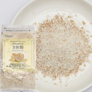 S400g kCY100gp i[2܂ŉj pCIjA Y ٍޗ XC[c َqޗ P[L   S P[L p p