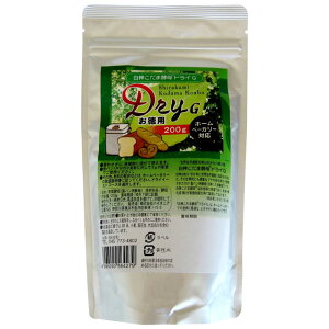 hCC[Xg _ yhCG 200g _  p p p XC[c َqޗ o^C P[L   hCC[Xg