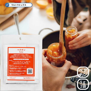 g؂^Cv yN` ( 5g×2 ) PECTIN ٍޗ XC[c َq َqޗ W yN` Ìō W [[