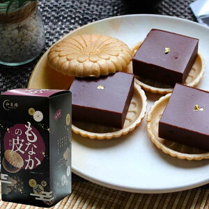 もなかの皮 最中の皮 16枚入り 8組 菊 和菓楼 最中 モナカ 皮 菓子材料 菓子 材料 和菓子 手作り 材料 製菓 製パン お菓子作り アイス パイオニア企画'