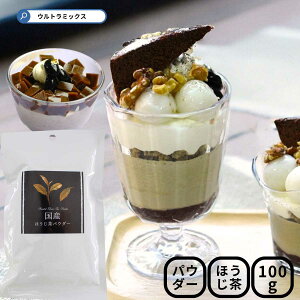Y ق pE_[ 100g ق   pE_[ ٗp Ɩp v ACXN[ 荞 aَq p NbL[ P[L  gbsO