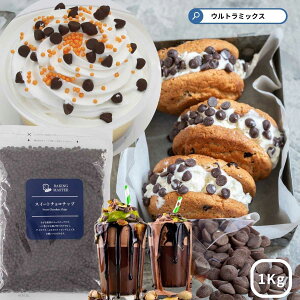 XC[g `R`bv 1Kg ٗp `R[g p Ɩp BAKING MASTER `R[g`bv `R`bv gbsO َq p p  pCIjAyĊN[z