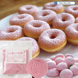 sÑVK[pE_[30g Ȃ nȂ  VK[pE_[ pE_[VK[ sN F pCIjA ٍޗ  TN  XC[c