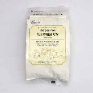 Yَ͕qp 400g pCIjA Y ٍޗ XC[c َqޗ P[L   S P[L p p