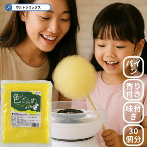  U U  U 킽 U ȉَq 킽 ȉَq  t U Ɩp F pC 500g CG[ F pCibv pCIjAy U ȉَq z 