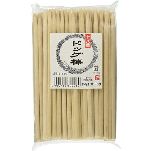 \ԃhbO_B-556(Ki15cm)(1:100{)y Ɩp z ٓ E炦pi | eʂ̃IgNȋƖpރhbO_ Xܗp