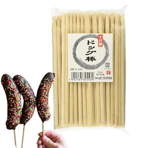 \ԃhbO_B-558(Ki18cm)(1:100{)y Ɩp z ٓ E炦pi | eʂ̃IgNȋƖpރhbO_ Xܗp