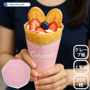 N[v  N[v ₷ N[v p 200 fVXό` N[v  263mm×252mm sN Ɩp e N[v܁AeCNAEg ȒP