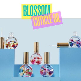 【キャンディブロッソム】【BLOSSOM】ネイルオイル（キューティクルオイル）全6種類 Hawaii ハワイ雑貨 ハワイアン ハワイアン雑貨 【ハワイアン♪雑貨】【ハワイ Hawaii】