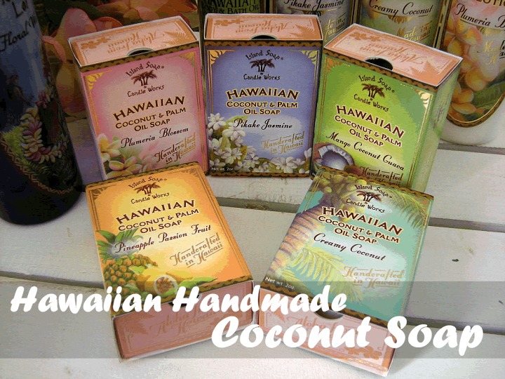 楽天市場】【アイランドソープ】ココナッツソープIsland Soap