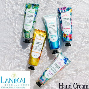 LANIKAI BATH & BODY�@���j�J�C�o�X���{�f�B�g���s�J���E�n���h�N���[�� 1oz (30ml)HYDRATING HAND CREAM�n���C�A���@�n���C�A���G�݁@�n���C Hawaii�n���h�N���[���@�n���C�G��