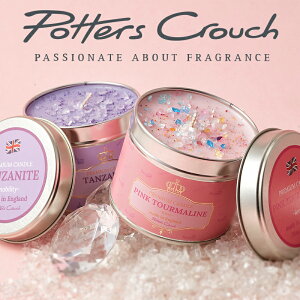 Potters Crouch@@|b^[YNE`v~ALhPotters Crouch Premium Candle 250g RĎ45~50ԁytOXzyA}LhzypzyOWA[zya΁zyv