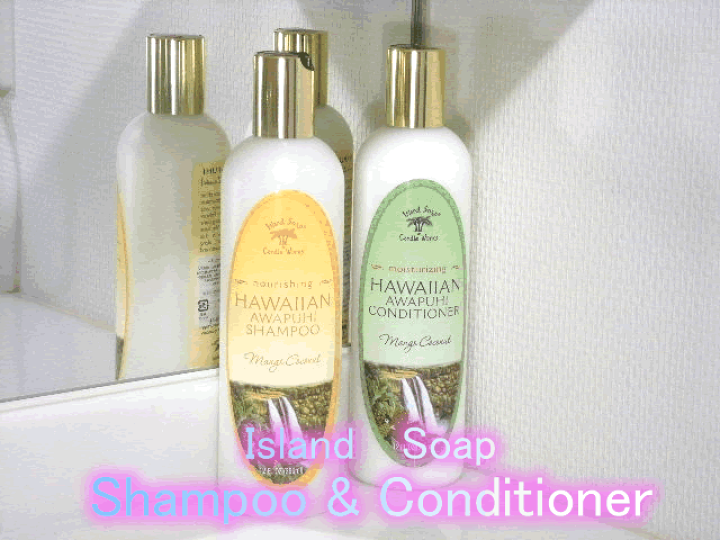 楽天市場】【アイランドソープ】ハワイアン・アワプヒシャンプー