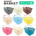 【HAWAIIAN 】【ハワイアン 雑貨】バスケット/マハロバスケット/全12色MAHALO BASKET(マハロバスケット)ハワイアン雑貨/MAHALOバスケット/マイカゴ/エコバッグ/レジカゴ/かご/Hawaii