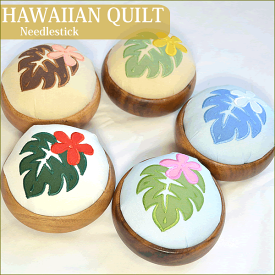 Hawaiian Quiltハワイアンキルト　針刺し　E ハワイ雑貨 ハワイアン雑貨 ハワイアン Hawaii