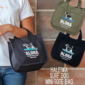 HALEIWA HAPPY MARKETハレイワハッピーマーケットHALEIWA SURF DOG MINI TOTE BAGハレイワサーフドッグミニトートバッグHLBG-2208HALEIWA　ALOHA　アロハ　トートバッグ　SGHawaii　ハワイ　雑貨　ハワイアン雑貨