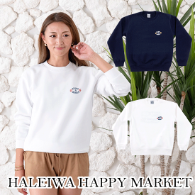 HALEIWA HAPPY MARKETハレイワハッピーマーケットハレイワクルーネックスウェットHLOP-2331 UNISEX DsignHALEIWA　ALOHA　アロハ SGHawaii　ハワイ　雑貨　ハワイアン雑貨