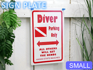 nCAGDIVER PARKING ONLY X[@TCA~ Ŕ W nCG nCA@Hawaii