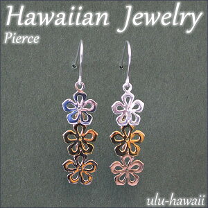 nCAWG[ysAXztbN3AvAv[gVo[ES[hEsNS[hpieac-145WG[