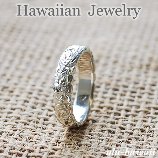 2021年最新入荷 ULU-hawaiiのハワイアンジュエリーはすべてハワイから直輸入 厳選されたジュエリーのみを揃えた貴重な一品 ハワイアンジュエリー リング 指輪Silver シルバーリング Ringプルメリアスクロール シルバーring-9ハワイアンジュエリーリング スペシャルオファ