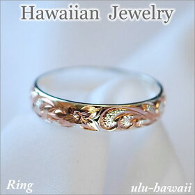 【HawaiianJewelry】ハワイアンジュエリー指輪シルバーリング(HawaiianjewelrySilverRing)プルメリアスクロール・ピンクゴールド/ring-47hawaiimiyage/Hawaiianjewelryring/