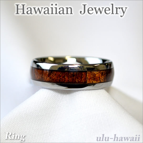 ULU-hawaiiのハワイアンジュエリーはすべてハワイから直輸入 【最安値に挑戦】 13周年記念イベントが 厳選されたジュエリーのみを揃えた貴重な一品 ハワイアンジュエリー ring-63ハワイアンジュエリーリング ウッドブラック6ｍｍ リングウッドタングステンリング