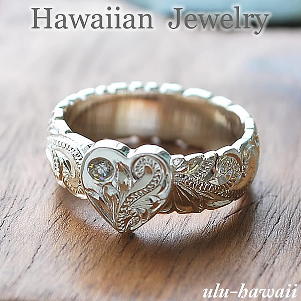 驚きの価格が実現 ハワイ土産に ULU-hawaiiのハワイアンジュエリーはすべてハワイから直輸入 厳選されたジュエリーのみを揃えた貴重な一品 ハワイアンジュエリー 即納最大半額 指輪ハートプルメリアスクロールシルバー ring-8ハワイアンジュエリーリング シルバーリング リング