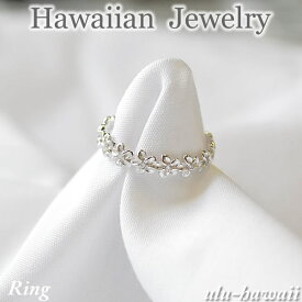 ハワイアンジュエリー リング シルバーリング 指輪プルメリアレイ（S）・シルバーring-49ハワイアンジュエリーリング