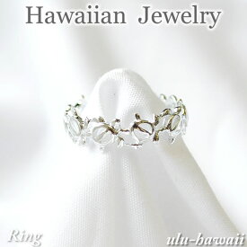 ハワイアンジュエリー リング シルバーリング 指輪ホヌレイ・シルバー/ring-54ハワイアンジュエリーリング
