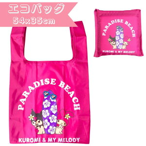 HAPPY BEACH DAYMy melody & Kuromi@GRobOHAPPY BEACH DAY}CfB@N~@Ă@}C@N~@ĂLeBVbsOobO@܂肽