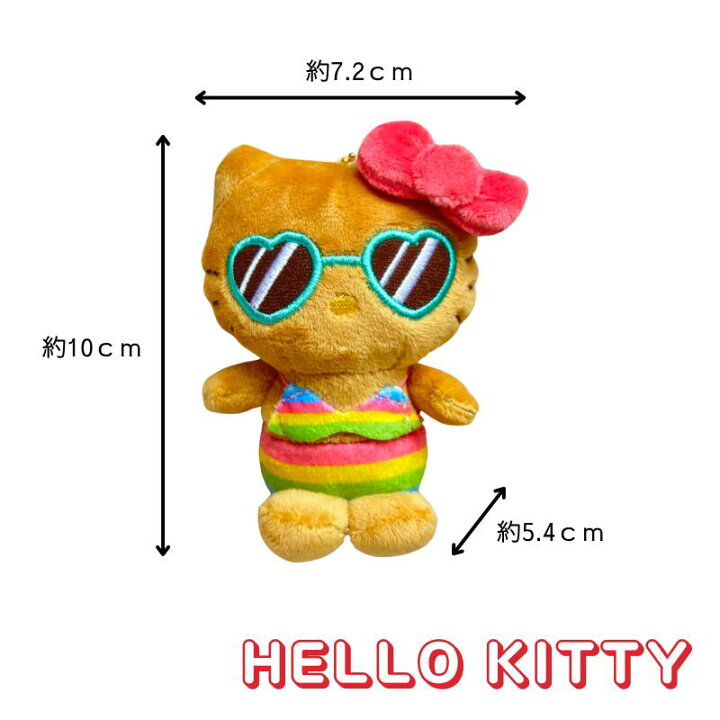 楽天市場】HELLOW KITTY ハローキティ ボールチェーンマスコット日焼け 