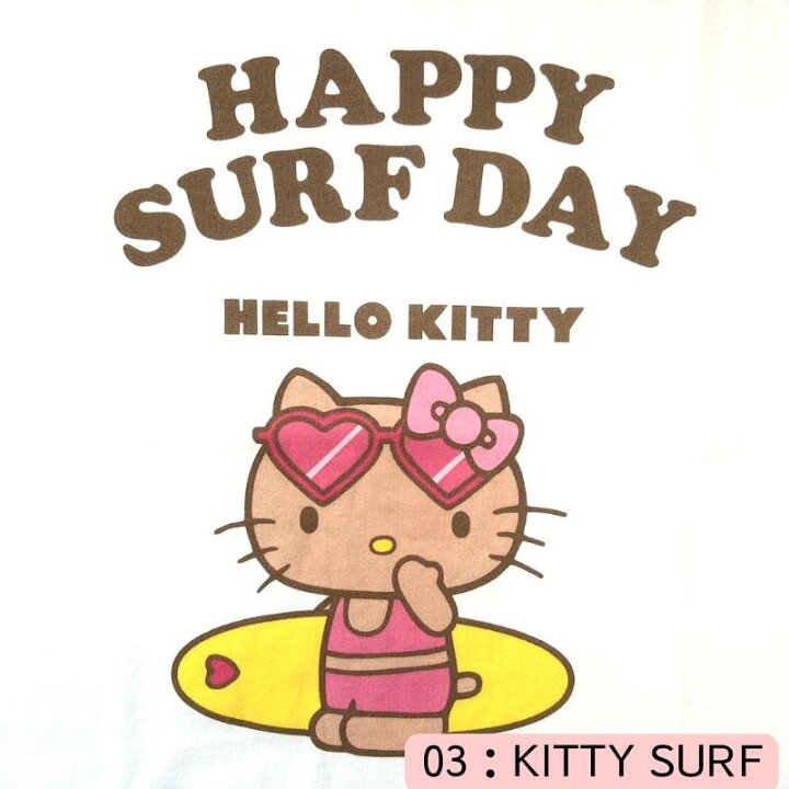 楽天市場】HELLOW KITTY ハローキティ TシャツHAPPY BEACH DAYハロー 