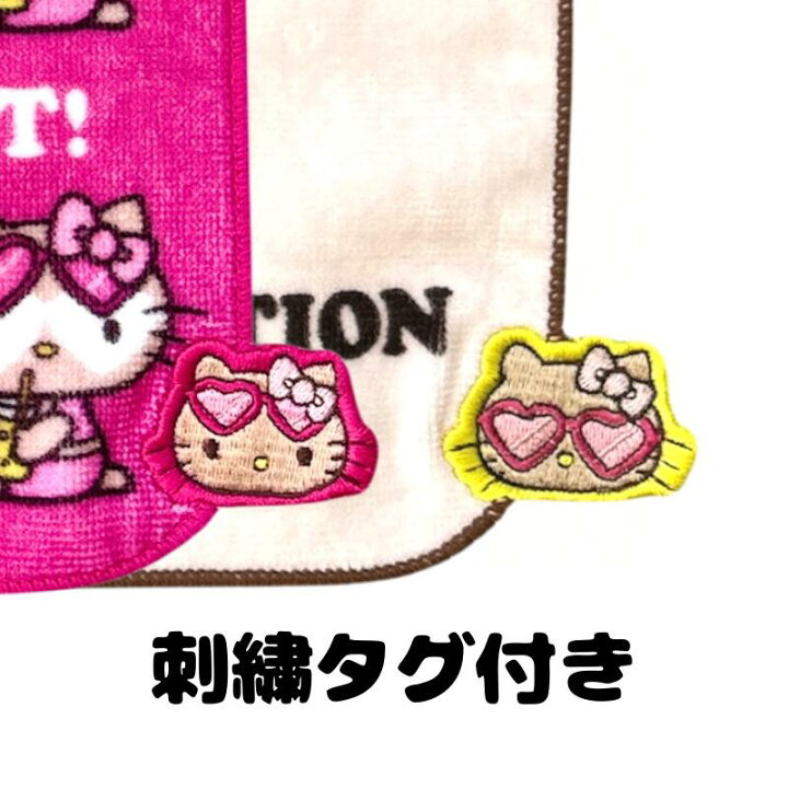 楽天市場】HELLOW KITTY ハローキティ ミニタオルHAPPY BEACH DAY 