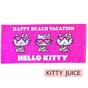 HELLOW KITTY ハローキティ フェイスタオルHAPPY BEACH DAY ハローキティ 日焼けキティ キティちゃん  タオル 洗顔タオル やわらかタオル