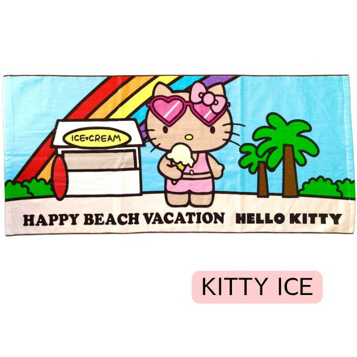楽天市場】HELLOW KITTY ハローキティ フェイスタオルHAPPY BEACH DAY 
