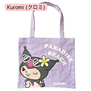 HAPPY BEACH DAYMy melody & Kuromi@A4g[gobO }CfB@N~@Ă@}C@N~@ĂLeB@g[g@g[gobO@RK[@