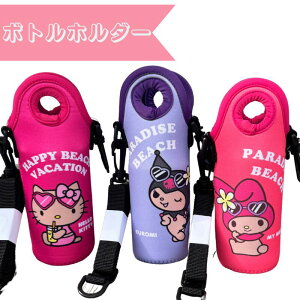 HELLOW KITTY MY MELODY KUROMI@{gz_[@n[LeB }CfB N~@ @Ă@LeB @}C @N~@ۗ@ۉ@@ybg{gz_[@RK[@