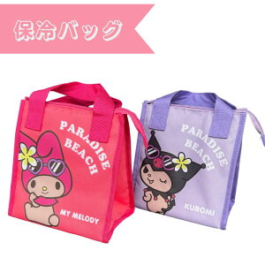 HAPPY BEACH DAY@My melody & Kuromi@ۗobO}CfB@N~@Ă@}C@N~@ĂLeB@ۗobO@ۗۉ@RK[@
