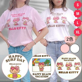 HELLOW KITTY　ハローキティ TシャツHAPPY BEACH DAYハローキティ 日焼けキティ　キティちゃん　キティ日焼け　Tシャツアイス　ジュース　サーフィン　辻ちゃん着用