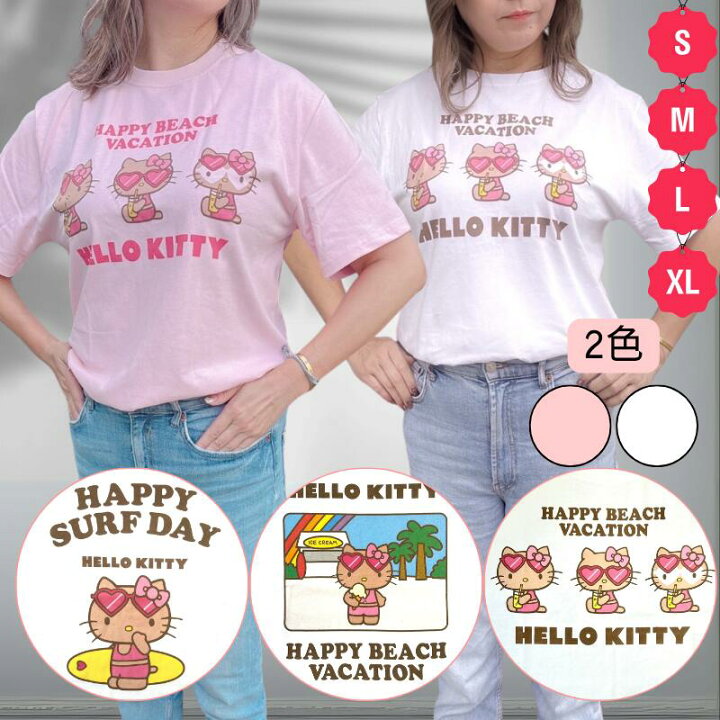 楽天市場】HELLOW KITTY ハローキティ TシャツHAPPY BEACH DAYハロー 