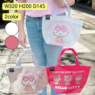 HELLOW KITTY　ハローキティ　 メッシュバックHAPPY BEACH VACATION　日焼けキティ　キティちゃんキティ…