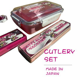 HELLO KITTY　ハローキティ　カトラリーセットHAPPY BEACH DAY 日焼けキティ　カトラリー　キティちゃん　キティ　Hawaii